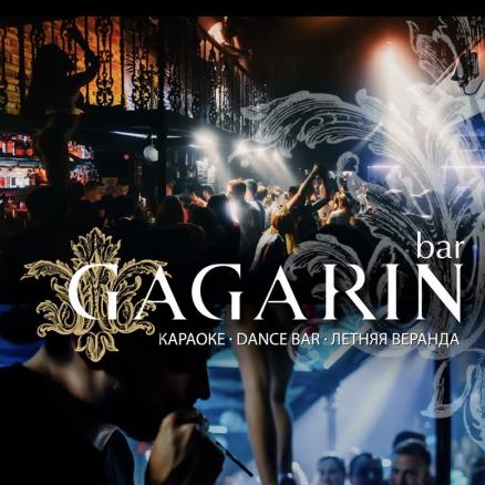 Gagarin Bar